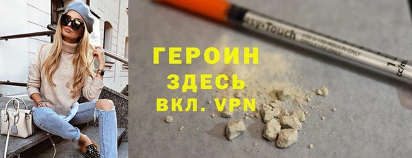 стаф Елабуга