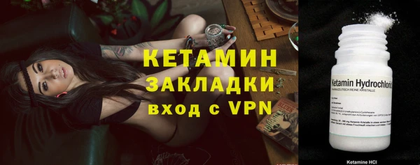 эйфоретик Строитель