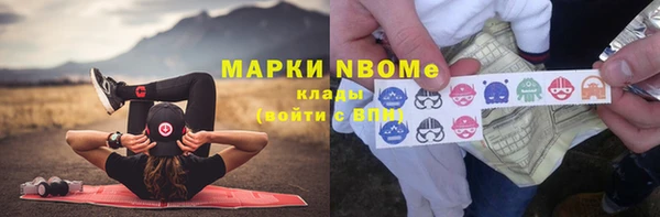MDMA Premium VHQ Ельня