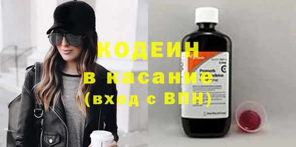 эйфоретик Строитель