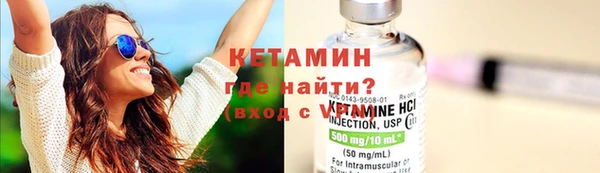 стаф Елабуга