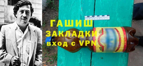 стаф Елабуга