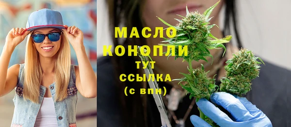 MDMA Premium VHQ Ельня